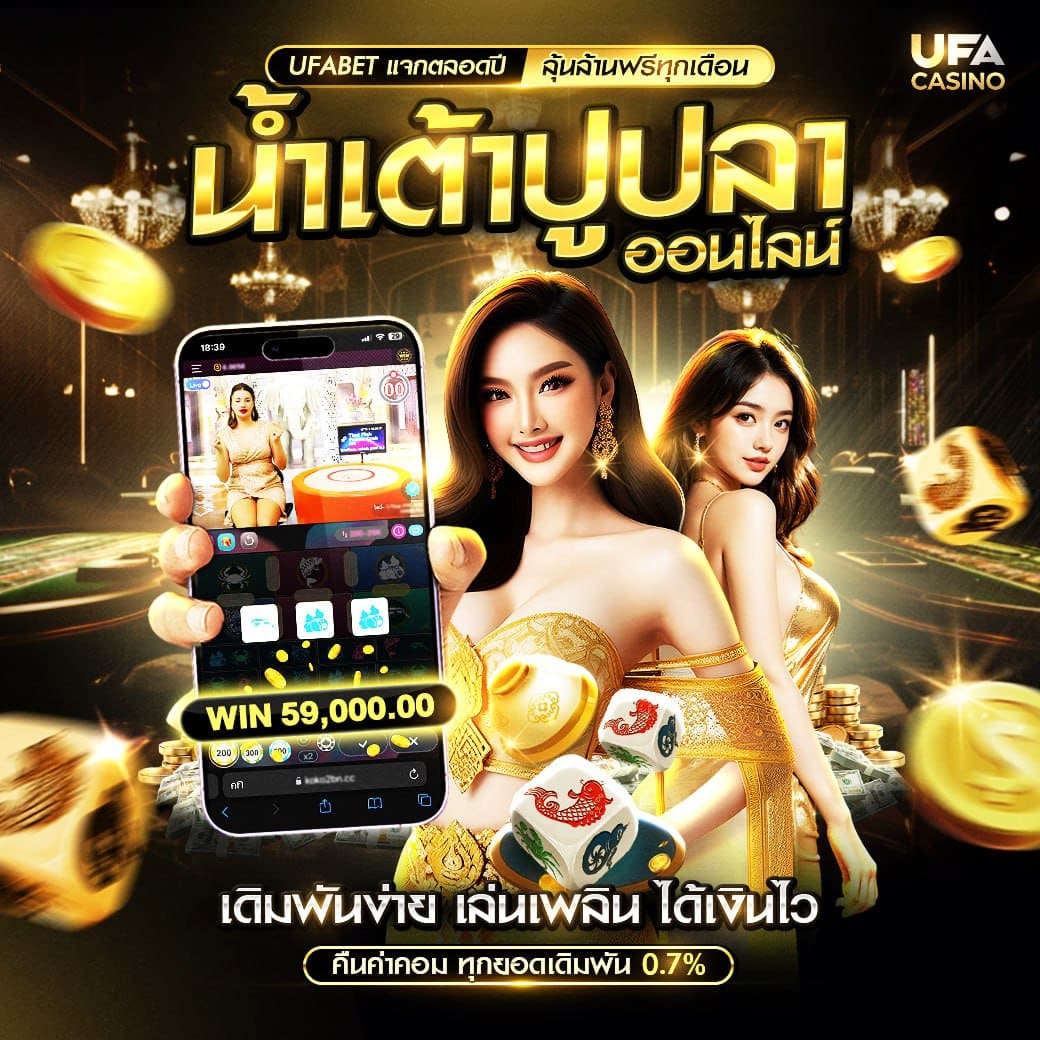 Pakyok88s เว็บ แทงมวย พักยก ออกตัวได้ครบทุกไฟต์ดัง