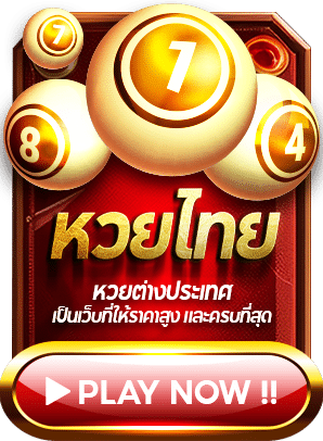 Pakyok88s