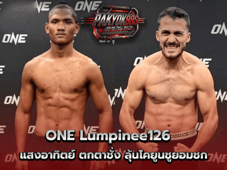 ONE Lumpinee126