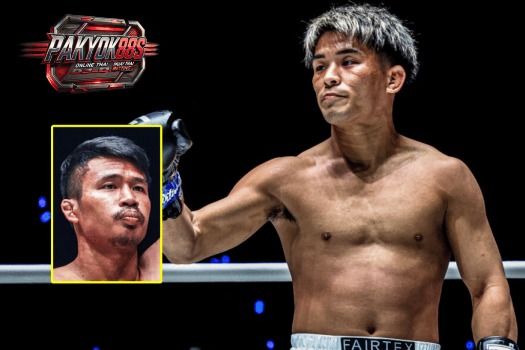 ยูกิ โยซะ