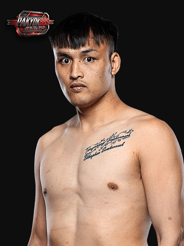 เต็งหนึ่ง แฟร์เท็กซ์