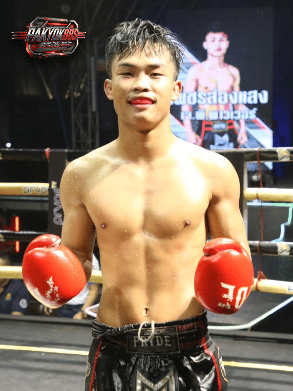 เพชรส่องแสง เจ.พี.เพาเวอร์