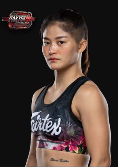 แสตมป์ แฟร์เท็กซ์