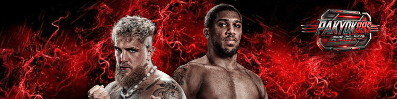 แอนโธนี่ โจชัว