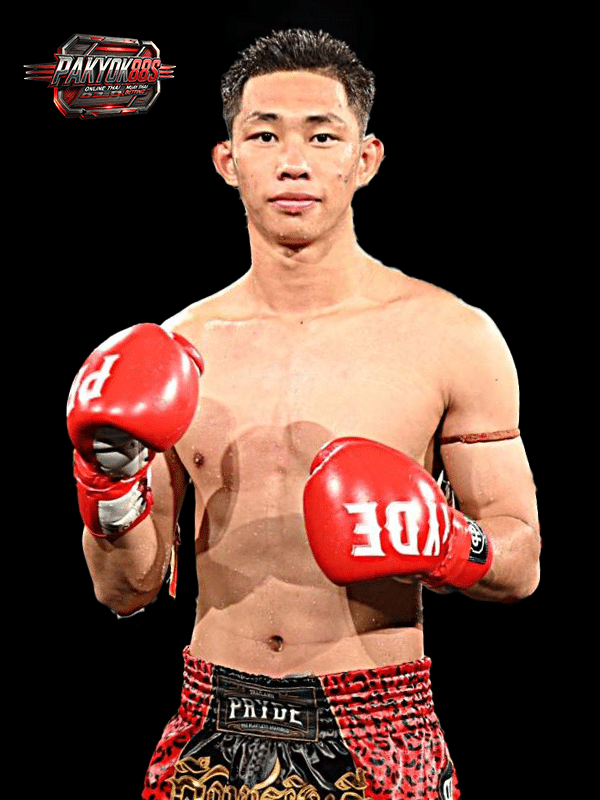 วูฅอง ศิษย์เจริญวิทย์