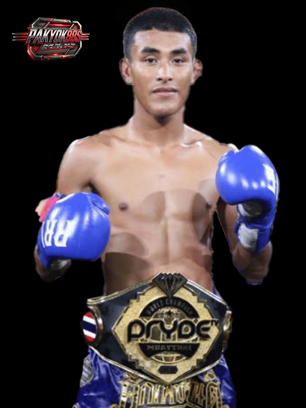 สิงห์ดำ เกียรติฟูเฟื่อง