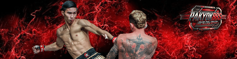 ตะวันฉาย