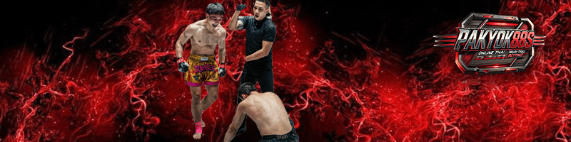 แรมโบ้เล็ก