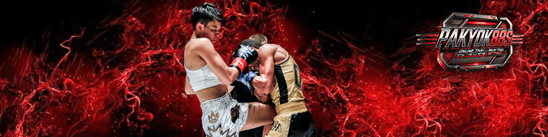 เพชรจีจ้า