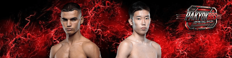 ONE ลุมพินี 142