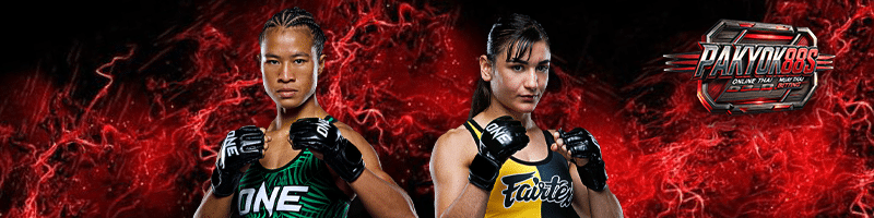 ONE ลุมพินี 143